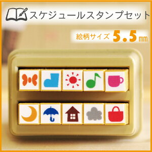 -XPW[~jX^vZbg-yX^v XPW[X^v@蒠 |CgX^v  { ͂ nR nhCh 킢X^v@zy`OX֑Ήz