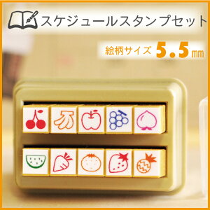 XPW[X^vZbgyX^v XPW[~jX^v@蒠 |CgX^v   ͂ nR nhCh 킢X^v@zy10OFFzy