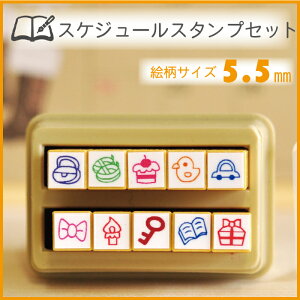 XPW[X^vZbgyX^v XPW[~jX^v@蒠 |CgX^v N} P[L  ͂ nR nhCh 킢X^v@z