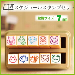 XPW[X^vZbgyX^v XPW[~jX^v@蒠 |CgX^v  ͂ nR nhCh 킢X^v@zy`OX֑Ήz