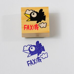 済 はんこ かわいいの人気商品 通販 価格比較 価格 Com