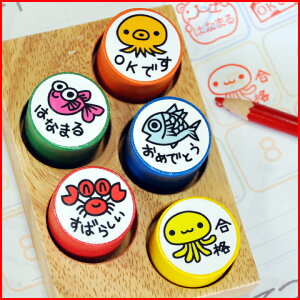 はなまる スタンプの人気商品 通販 価格比較 価格 Com