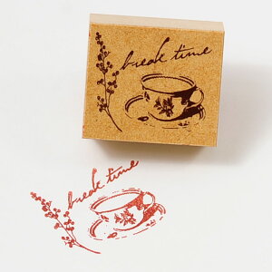 -蚤の市スタンプ- 【かわいいスタンプ アンティーク アンティークスタンプ スタンプ はんこ ハンコ コーヒー コーヒーカップ】【手芸 ホビー】【ネコポス定形外郵便対応!】