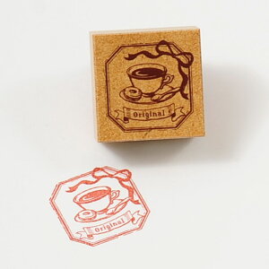-蚤の市スタンプ-【かわいいスタンプ ハンコ スタンプ アンティークスタンプ ティーカップ コーヒー 紅茶】【手作り雑貨・手芸用に最適。】【ネコポス定形外郵便対応!】