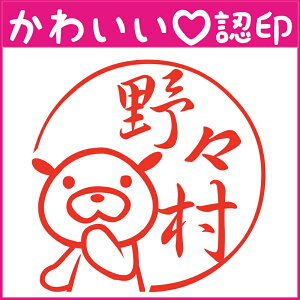 킢F@킢I[_[F- 10.5mmy/͂//s/F/V`n^/OX^v/O///Mtg/l[/ZEljEAEjzy`OX֑
