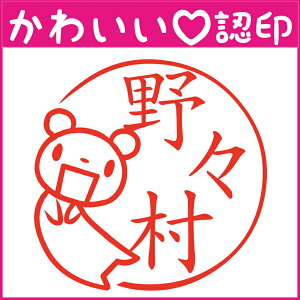 킢F@킢I[_[F- 10.5mmy/͂//s/F/V`n^/OX^v/O///Mtg/l[/ZEljEAEjzy`OX֑