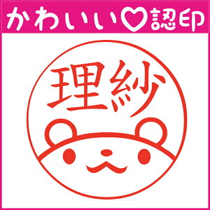 킢F@킢I[_[F-N} 10.5mmy/͂//s/F/V`n^/OX^v/O///Mtg/l[/ZEljEAEjzy`OX
