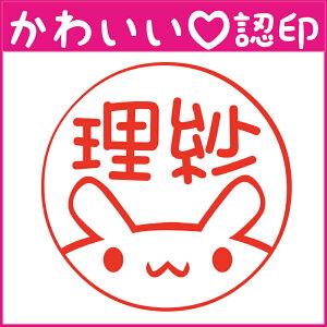 킢F@킢I[_[F-ETM 10.5mmy/͂//s/F/V`n^/OX^v/O///Mtg/l[/ZEljEAEjzy`O
