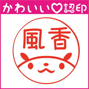 킢F@킢I[_[F- 10.5mmy/͂//s/F/V`n^/OX^v/O///Mtg/l[/ZEljEAEjzy`OX