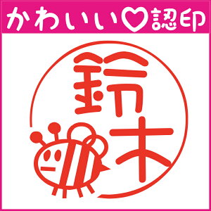 킢F@킢I[_[F-n` 10.5mmy/͂//s/F/V`n^/OX^v/O//n`/~co`/Mtg/l[/ZEljEAEjzy`O