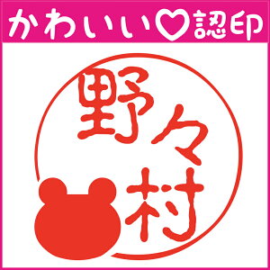 킢F@킢I[_[F-VGbg 10.5mmy/͂//s/F/V`n^/OX^v/O//VGbg//Mtg/l[/ZEljEAE