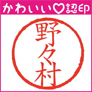 킢F@킢I[_[F-킢ۘg 10.5mmy/͂//s/F/V`n^/OX^v/O/Mtg/l[/ZEljEAEjzy`OX֑Ή