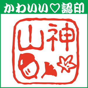 킢F@킢I[_[F-ǂ񂮂10.5mmy/͂//s/F/V`n^/OX^v/O/Mtg/l[/ZEljEAEjzy`OX֑Ήz