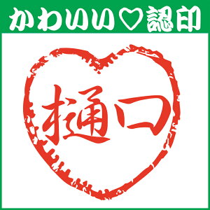 킢F@킢I[_[F-n[gg@10.5mmy/͂//s/F/V`n^/OX^v/O/Mtg/l[/ZEljEAEjzy`OX֑Ήz