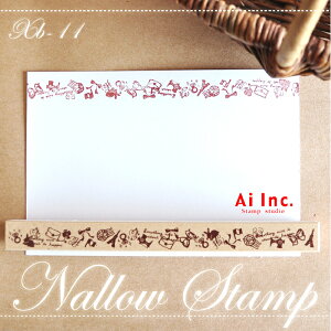 iEX^v- paris -킢AeB[N