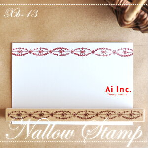 iEX^v- AeB[NȉԂ̊ -킢AeB[NX^v