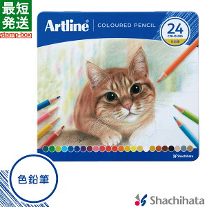 A[gC Artline FM 24FZbgy24FZbgz V`n^ V`n^ FM 24F KCP-24C/H Mtg v[g 蕨 q ǂ ċx [  ʂG fbT  R