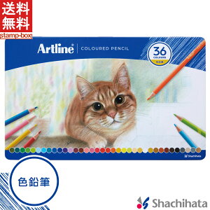 A[gC Artline FM 36FZbgy36FZbgz V`n^ V`n^ FM 36F KCP-36C/H Mtg v[g 蕨 q ǂ ċx [  ʂG fbT  R