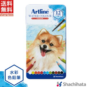 A[gC Artline ʐFM 12FZbgy12FZbgz V`n^ V`n^ FM 12F KCP-12C/H Mtg v[g 蕨 q ǂ ċx [  ʂG fbT  R
