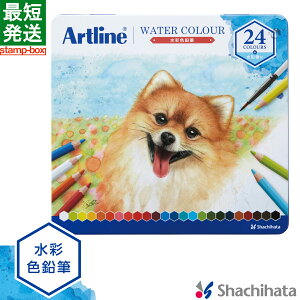 A[gC Artline ʐFM 24FZbgy24FZbgz V`n^ V`n^ FM 24F KCP-W24C/H Mtg v[g 蕨 q ǂ ċx [  ʂG fbT  R