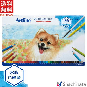 A[gC Artline ʐFM 36FZbgy36FZbgz V`n^ V`n^ FM 36F KCP-W36C/H Mtg v[g 蕨 q ǂ ċx [  ʂG fbT  R