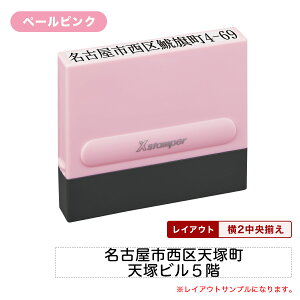 y2s^CvzZ s 0860(8×60mm) ^e Ryʕtz 2s S 쐬 s pX^v ZX^v c ͂ q Z O @l ^   a@ wZ l 