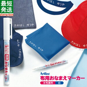 zpȂ܂}[J[  V`n^ V`n^ y l[y Oy O}[J[ q LbY ۈ牀 wZ [bP z C O w  zi