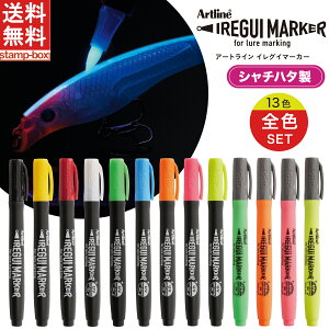 yS13FZbgzV`n^ Artline IREGUI MARKER COC}[J[ PC }bg u ނ A[ yCg  yA h Fς LfB JX^ DIY h ^a nhCh u