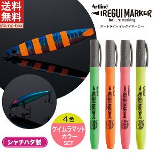 yPC}bg4FZbgzV`n^ Artline IREGUI MARKER COC}[J[ PC }bg u ނ A[ yCg  yA h Fς LfB JX^ DIY h ^a n