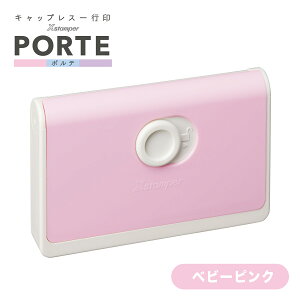 V`n^ V`n^ Z nR Z ͂ ZX^v s0560 PORTE |e (5×60mm) LbvX Ryʕtz Zp X^v s Z XX^p[  w 