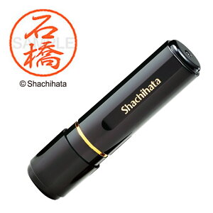 V`n^ ubN8  ΋ XL-8 ԍ:0211 V`n^ / Ⴟ͂ / Shachihata /  / ͂ / nR / q / l[ / Z / F / Xstamper