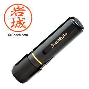 V`n^ ubN8   XL-8 ԍ:0306 V`n^ / Ⴟ͂ / Shachihata /  / ͂ / nR / q / l[ / Z / F / Xstamper