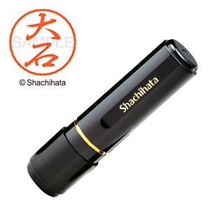 V`n^ ubN8   XL-8 ԍ:0455 V`n^ / Ⴟ͂ / Shachihata /  / ͂ / nR / q / l[ / Z / F / Xstamper