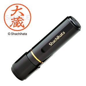 V`n^ ubN8  呠 XL-8 ԍ:0475 V`n^ / Ⴟ͂ / Shachihata /  / ͂ / nR / q / l[ / Z / F / Xstamper