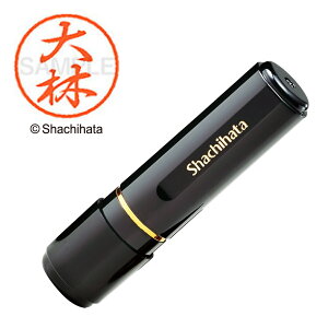 V`n^ ubN8   XL-8 ԍ:0519 V`n^ / Ⴟ͂ / Shachihata /  / ͂ / nR / q / l[ / Z / F / Xstamper