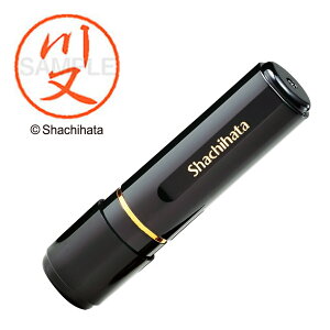 V`n^ ubN8  얔 XL-8 ԍ:0834 V`n^ / Ⴟ͂ / Shachihata /  / ͂ / nR / q / l[ / Z / F / Xstamper