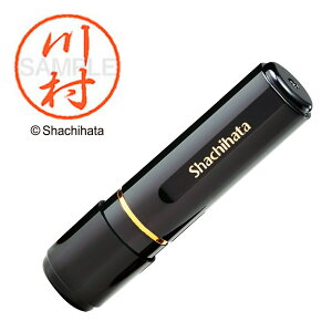 V`n^ ubN8  쑺 XL-8 ԍ:0836 V`n^ / Ⴟ͂ / Shachihata /  / ͂ / nR / q / l[ / Z / F / Xstamper