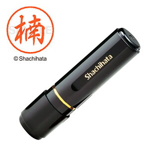 V`n^ ubN8   XL-8 ԍ:0954 V`n^ / Ⴟ͂ / Shachihata /  / ͂ / nR / q / l[ / Z / F / Xstamper