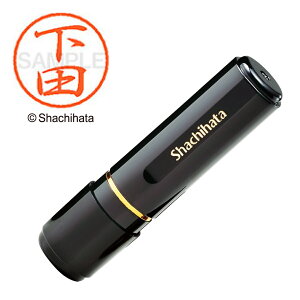 V`n^ ubN8  c XL-8 ԍ:1284 V`n^ / Ⴟ͂ / Shachihata /  / ͂ / nR / q / l[ / Z / F / Xstamper