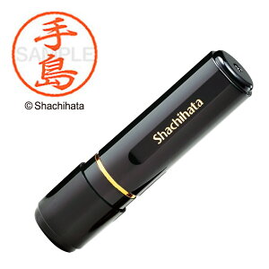 V`n^ ubN8  蓇 XL-8 ԍ:1481 V`n^ / Ⴟ͂ / Shachihata /  / ͂ / nR / q / l[ / Z / F / Xstamper