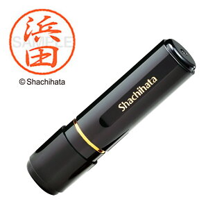 V`n^ ubN8  lc XL-8 ԍ:1651 V`n^ / Ⴟ͂ / Shachihata /  / ͂ / nR / q / l[ / Z / F / Xstamper