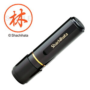 V`n^ ubN8   XL-8 ԍ:1681 V`n^ / Ⴟ͂ / Shachihata /  / ͂ / nR / q / l[ / Z / F / Xstamper