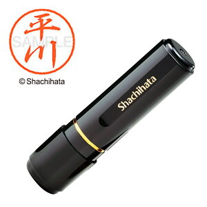 V`n^ ubN8   XL-8 ԍ:1694 V`n^ / Ⴟ͂ / Shachihata /  / ͂ / nR / q / l[ / Z / F / Xstamper