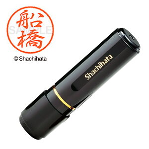 V`n^ ubN8  D XL-8 ԍ:1759 V`n^ / Ⴟ͂ / Shachihata /  / ͂ / nR / q / l[ / Z / F / Xstamper