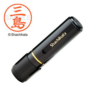 V`n^ ubN8  O XL-8 ԍ:1852 V`n^ / Ⴟ͂ / Shachihata /  / ͂ / nR / q / l[ / Z / F / Xstamper