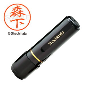 V`n^ ubN8  X XL-8 ԍ:1906 V`n^ / Ⴟ͂ / Shachihata /  / ͂ / nR / q / l[ / Z / F / Xstamper