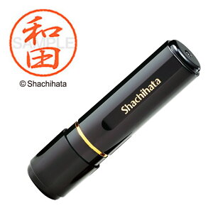 V`n^ ubN8  ac XL-8 ԍ:1999 V`n^ / Ⴟ͂ / Shachihata /  / ͂ / nR / q / l[ / Z / F / Xstamper