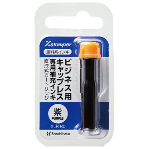 yz痿nCLtJ[gbW  V`n^ V`n^  pi  ͂ nR q ItBX  XLR-RC-V