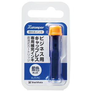 yz痿nCLtJ[gbW  V`n^ V`n^  pi  ͂ nR q ItBX  XLR-RC-B