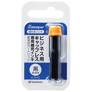 yz痿nCLtJ[gbW  V`n^ V`n^  pi  ͂ nR q ItBX ƒ  XLR-RC-K